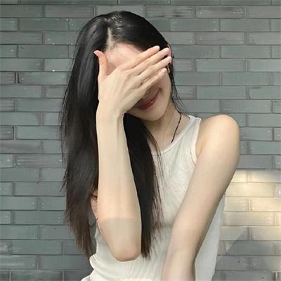震荡