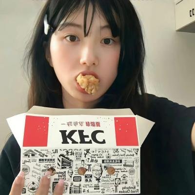 爱是盲目